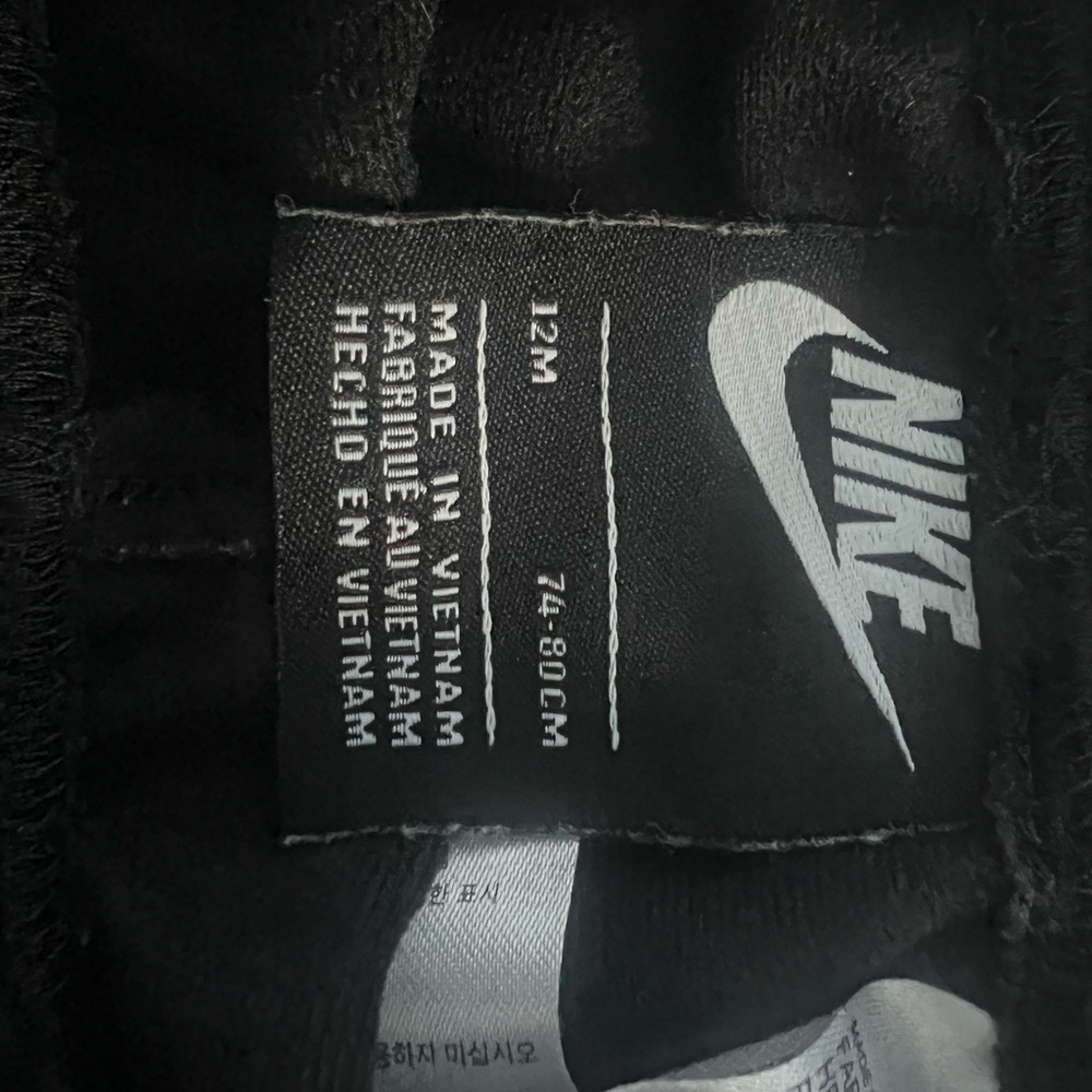 Nike Kids Black Joggers with Gray and Neon Accents - Picture 3 of 3